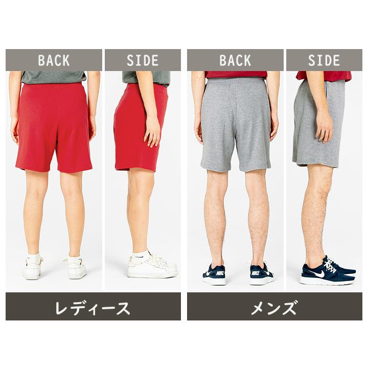 Printstar ハーフパンツ キッズ 半ズボン ジュニア ショート Printstar ハーフパンツ キッズ 半ズボン ジュニア ショート
