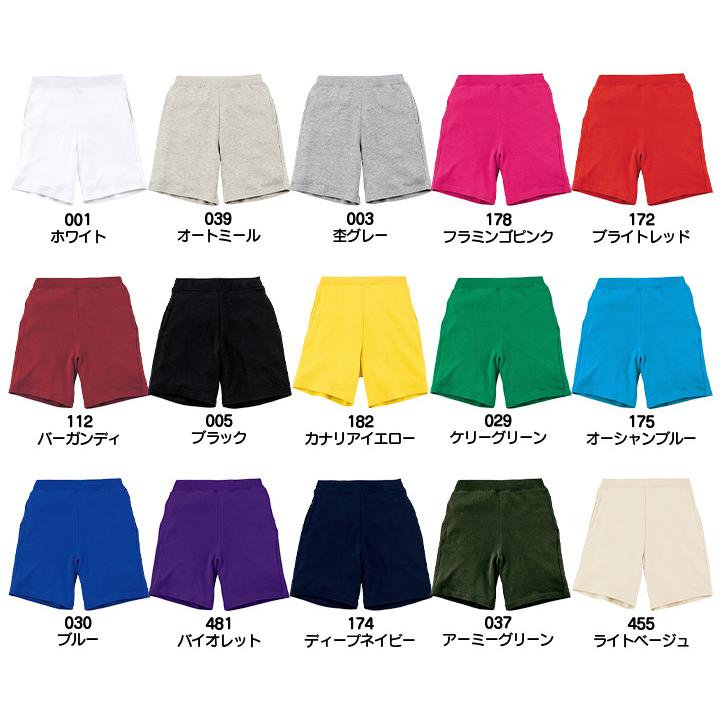 ハーフパンツ メンズ レディース ショートパンツ 短パン ハーフパンツ メンズ レディース ショートパンツ 短パン