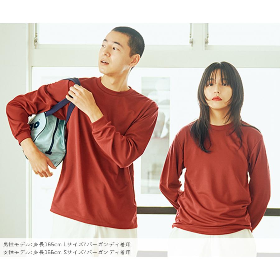 glimmer Tシャツ 長袖 メンズ 速乾 レディース 大きいサイズ glimmer Tシャツ 長袖 メンズ 速乾 レディース 大きいサイズ
