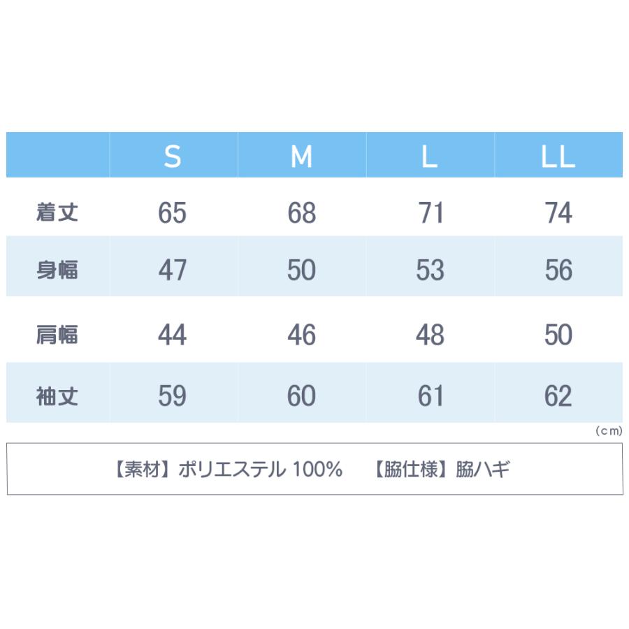 glimmer（グリマー） Tシャツ 長袖 メンズ レディース 無地 速乾 4.4