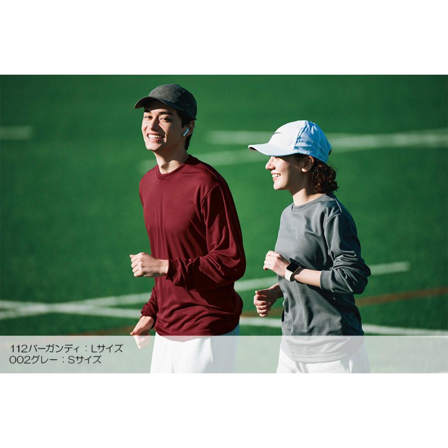 glimmer（グリマー） Tシャツ 長袖 メンズ レディース 無地 速乾 4.4