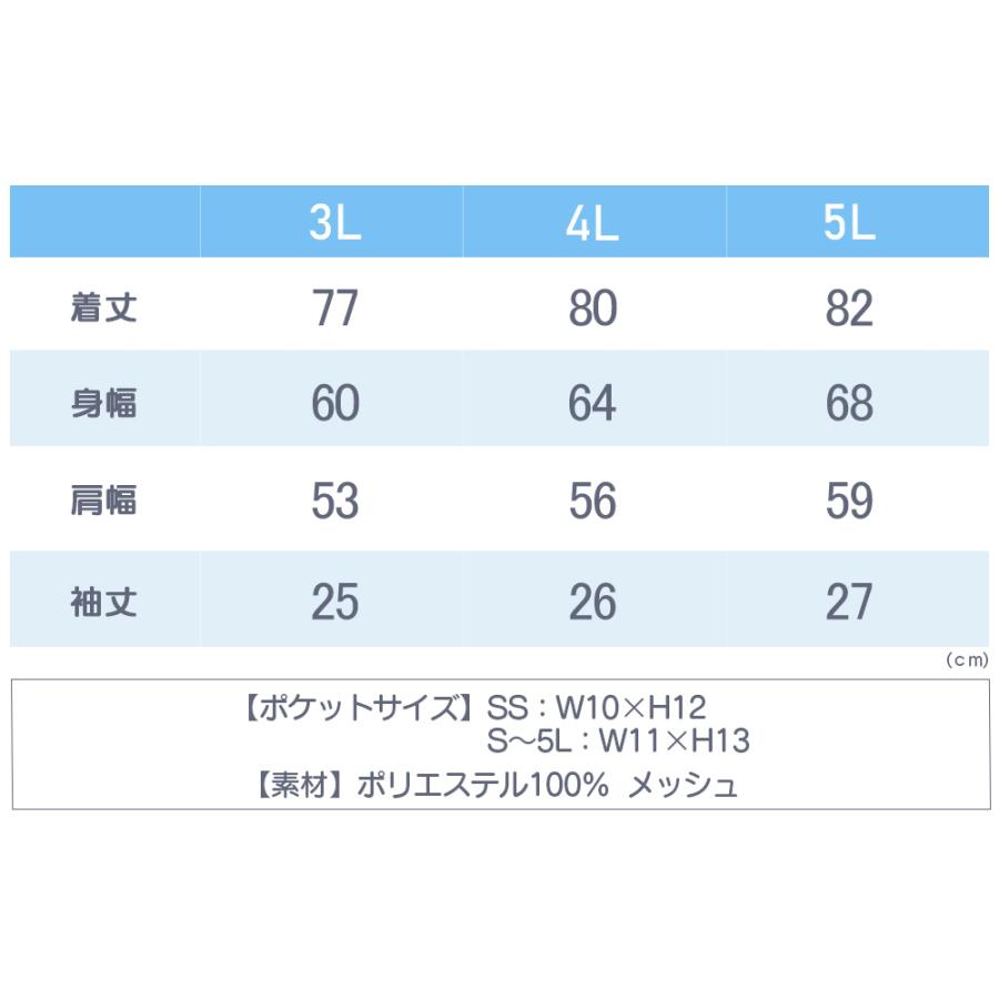 ⭐︎黒白セット⭐︎ポロシャツ ボタンダウンカラー glimmer 313-ABN ドライボタンダウンポロシャツ（ポケット無し