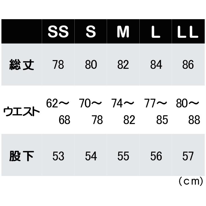 【在庫限り】ロングパンツ メンズ レディース ドライ 吸汗 速乾 くるぶし丈 グリマー(glimmer) 4.4オンス 00320acq｜t-shrtjp｜11