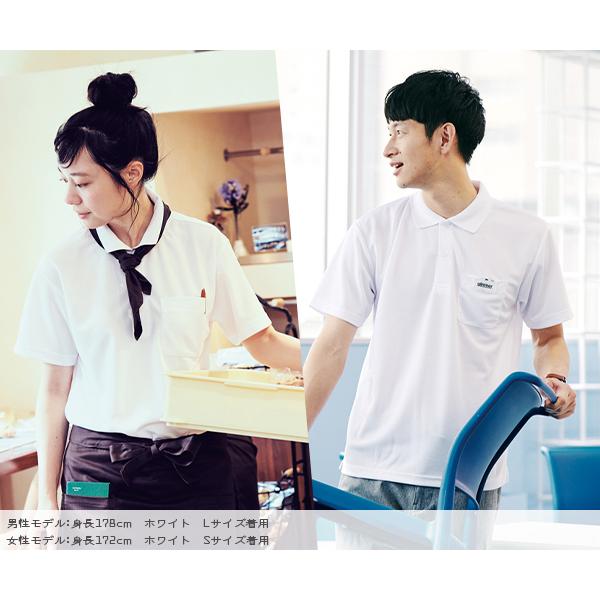 glimmer ポロシャツ メンズ 半袖 レディース ポケット 大きい