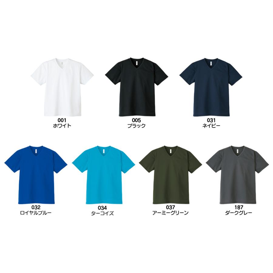 glimmer（グリマー） Tシャツ Vネック メンズ レディース 半袖 無地