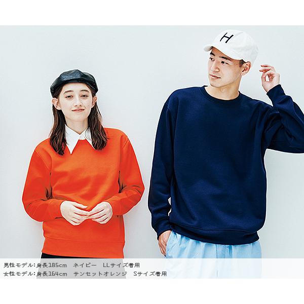 glimmer（グリマー） トレーナー メンズ レディース スウェット 長袖