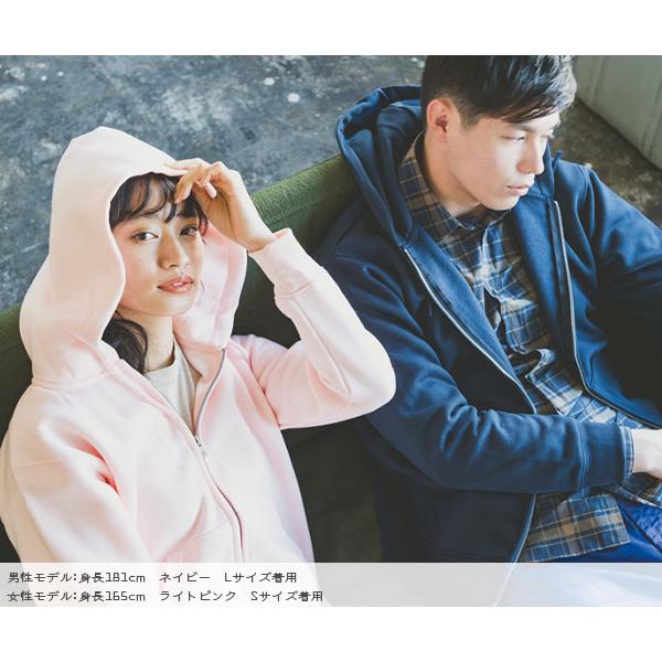 パーカー フリース メンズ レディース 裏起毛 グリマー(glimmer