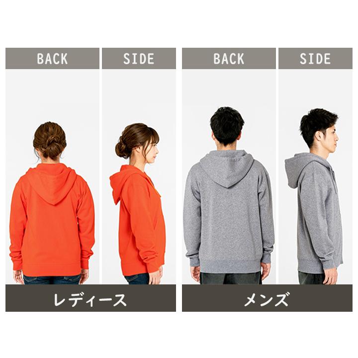 パーカー フリース メンズ レディース 裏起毛 グリマー(glimmer