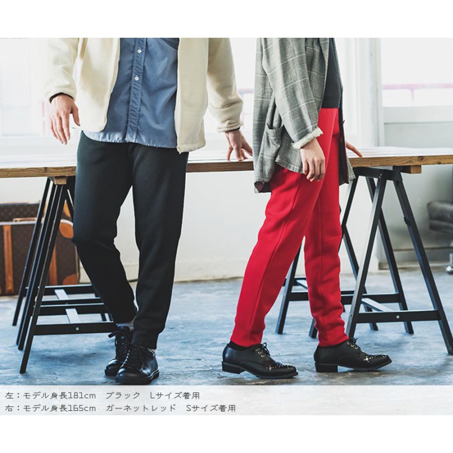 スウェットパンツ 大きいサイズ メンズ レディース 裏起毛 無地