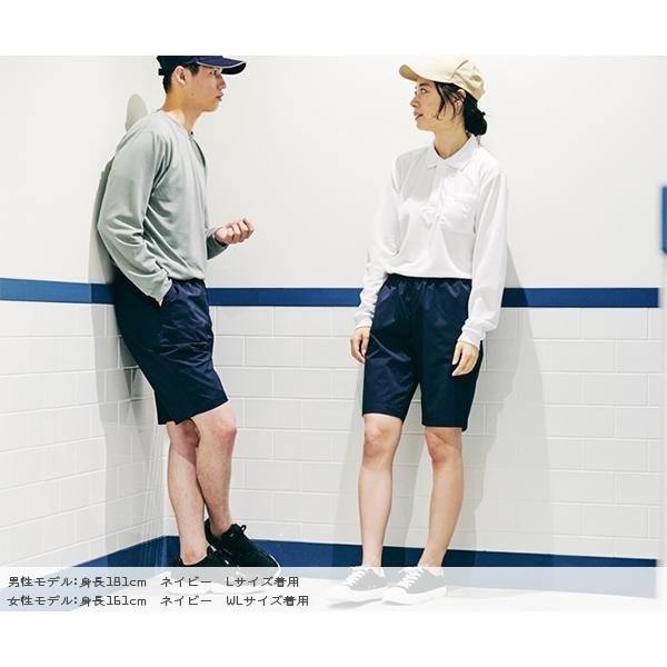 glimmer 【在庫限り】ハーフパンツ メンズ 短パン レディース glimmer 【在庫限り】ハーフパンツ メンズ 短パン レディース