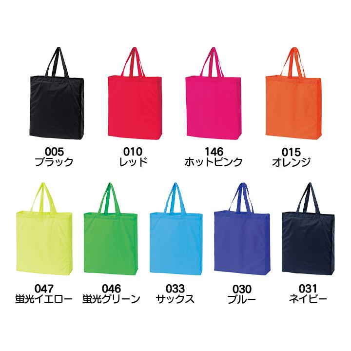 TUMI 爬虫類プリントトートバッグ美品 プリントトートバッグ｜ウサギがいる｜CUNE ONLINE STORE