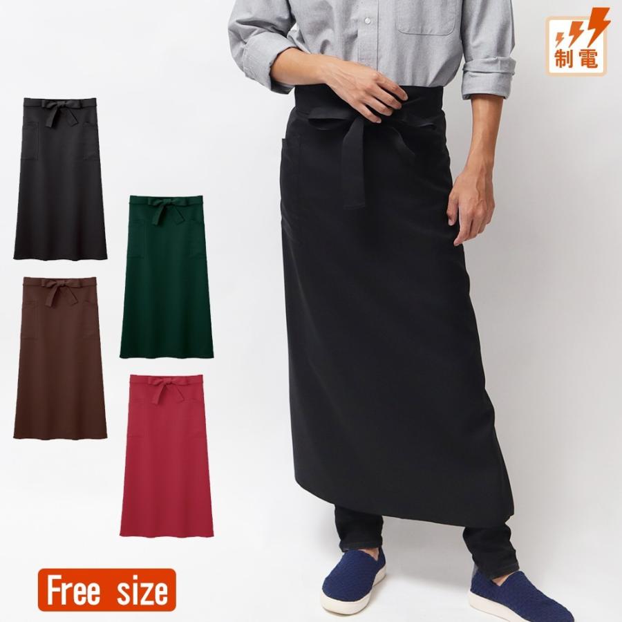 オーケストラ スピーチ ニンニク ソムリエ エプロン メンズ Truesmile Jp