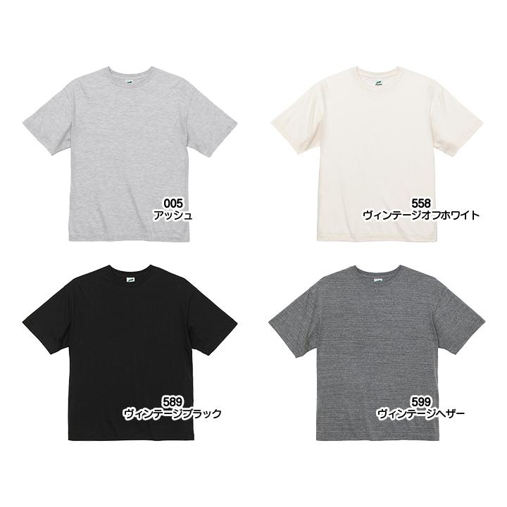United Athle（ユナイテッドアスレ） tシャツ メンズ レディース 半袖