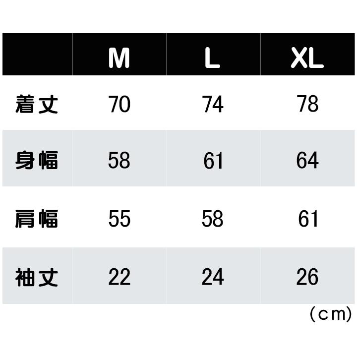 United Athle（ユナイテッドアスレ） tシャツ メンズ レディース 半袖