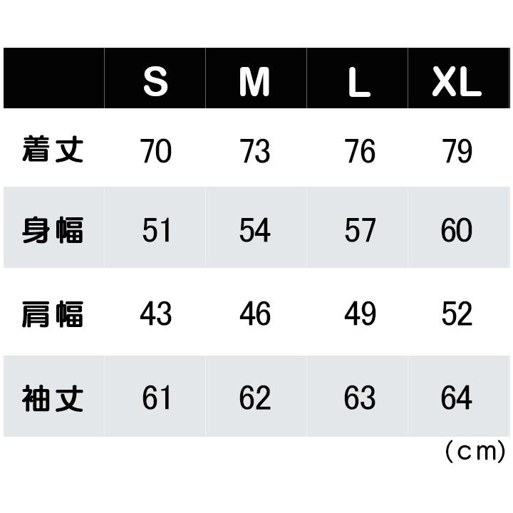 United Athle（ユナイテッドアスレ） シャツ メンズ 長袖 レディース