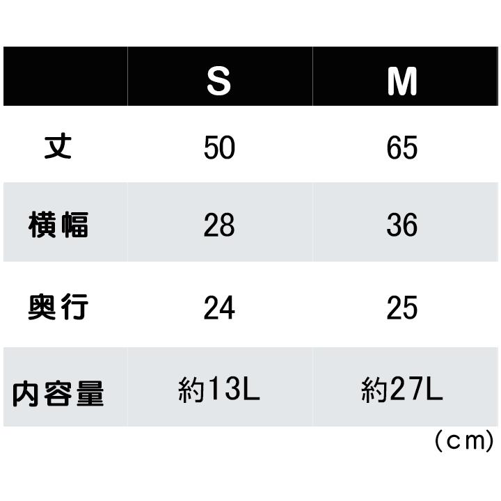 【在庫限り】リップストップ パッカブルバッグ メンズ レディース 無地 メッシュポケット United Athle(ユナイテッドアスレ) 139101｜t-shrtjp｜10