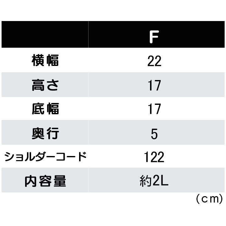 ライトナイロン リップストップ サコッシュ メンズ レディース 無地 United Athle(ユナイテッドアスレ) 142001｜t-shrtjp｜04