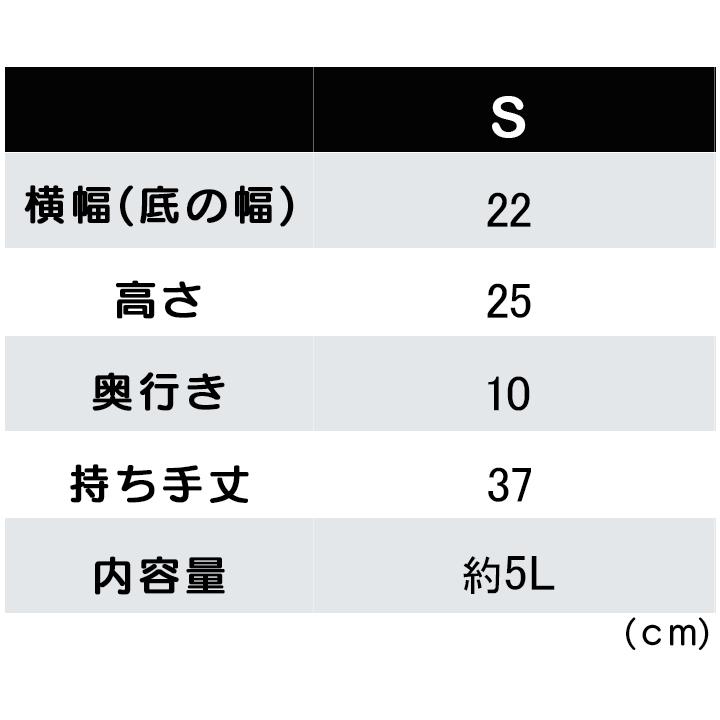 ☆aphrodite様☆ご注文ページ United Athle（ユナイテッドアスレ） トートバッグ Sサイズ レディース