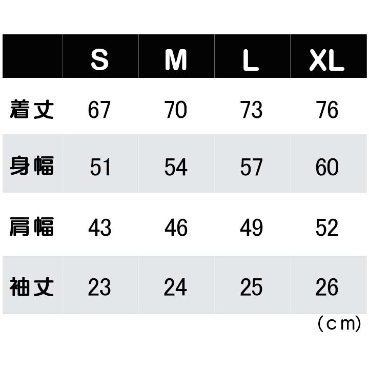 United Athle（ユナイテッドアスレ） シャツ メンズ 半袖 レディース