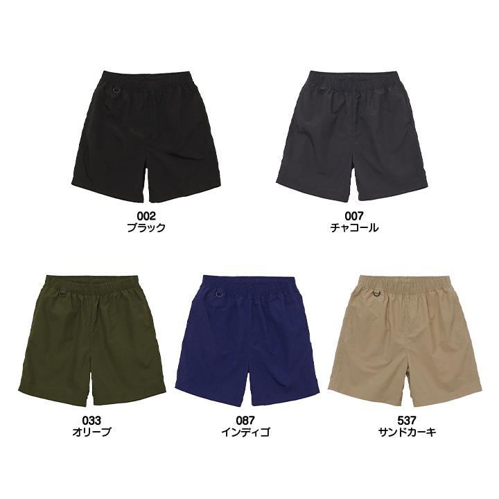 United Athle（ユナイテッドアスレ） ハーフパンツ メンズ レディース