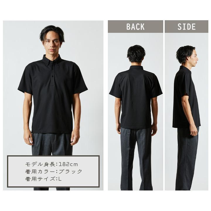 AURALEE ブラック ポロシャツ Lサイズ 楽天市場】auralee ポロシャツ（メンズファッション）の通販