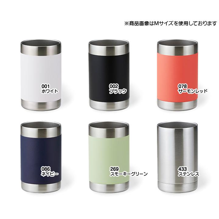 缶クーラー ドリンククーラー ステンレス 保冷 保温 500ml ユナイテッドアスレ（United Athle) 300001｜t-shrtjp｜10