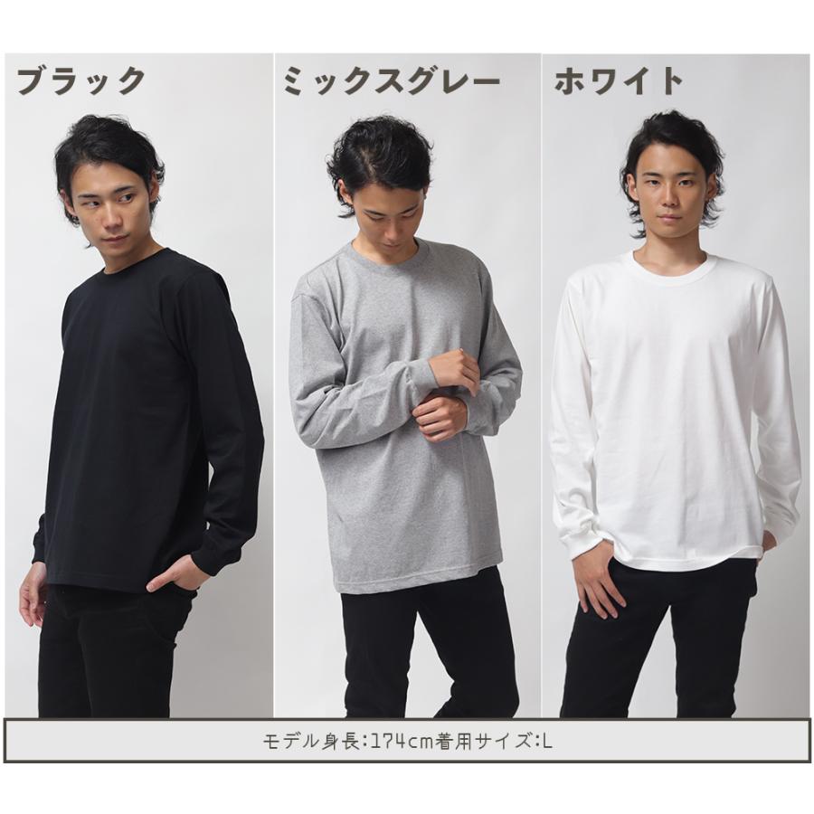 araki 24ssロングTシャツ araki 24ssロングTシャツ