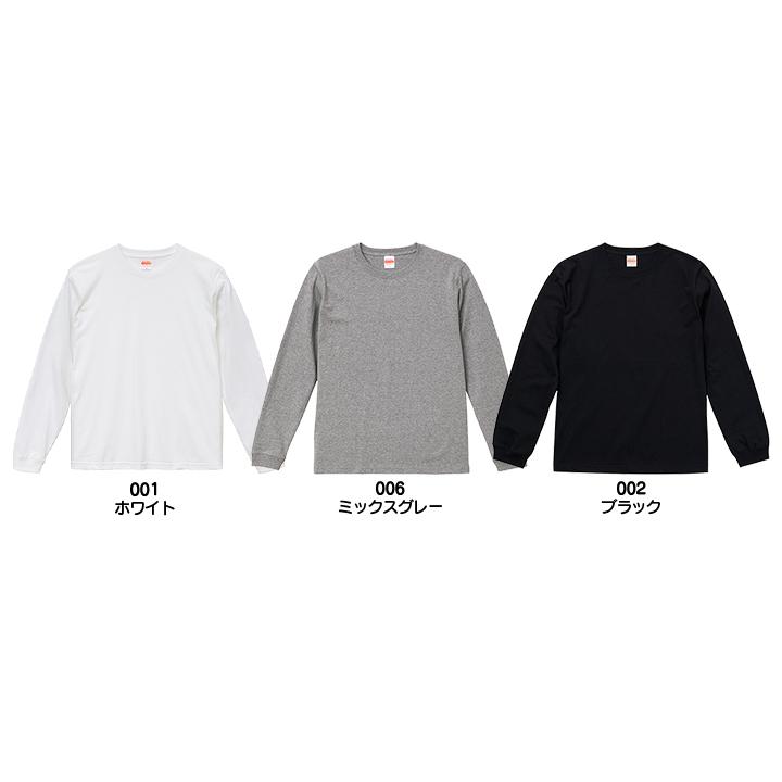 gezan 下山 長袖バンドT United Athle gezan 下山 長袖バンドT United