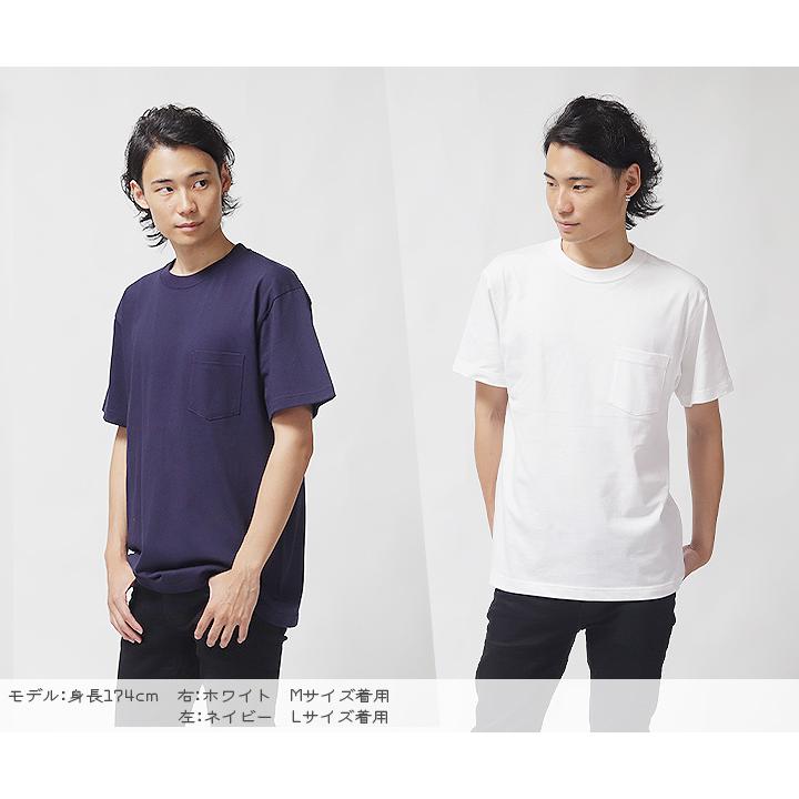 United Athle（ユナイテッドアスレ） Tシャツ ポケット メンズ 半袖