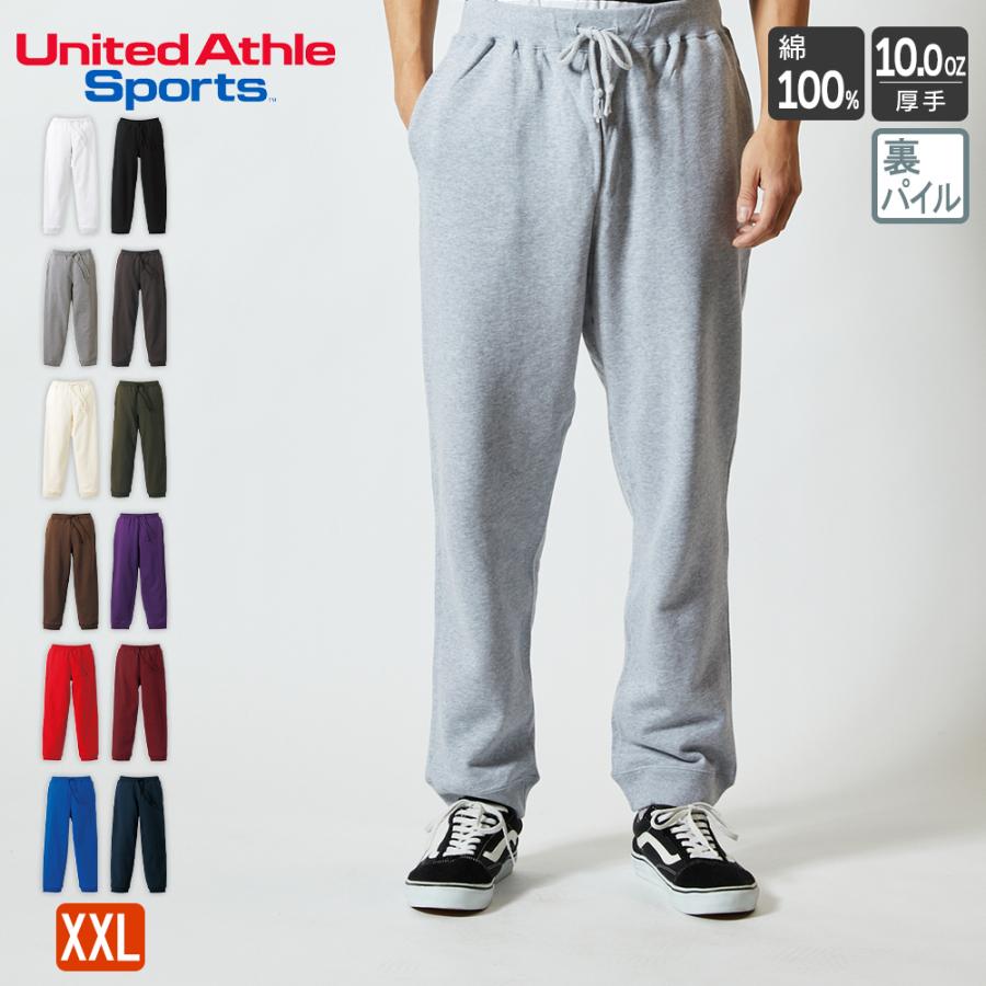 United Athle スウェットパンツ 大きいサイズ メンズ レディース