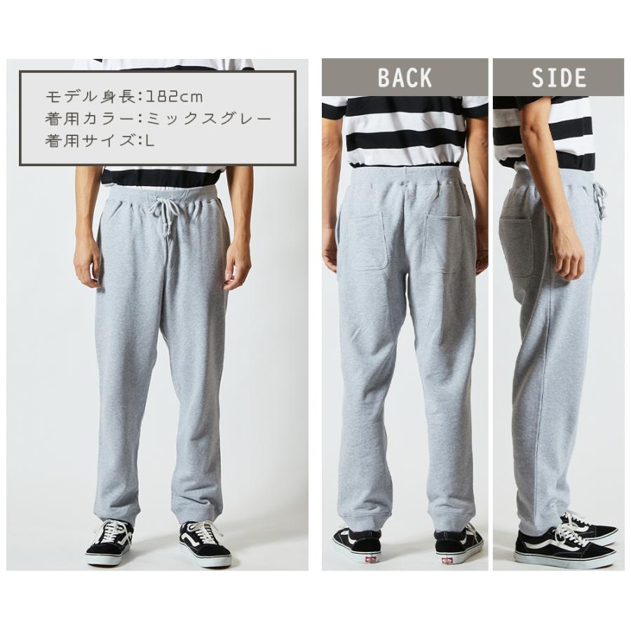 IRIE スウェットパンツ　サイズM サイドオーバーサイズドスウェットパンツ(EZBH) – EGOZARU