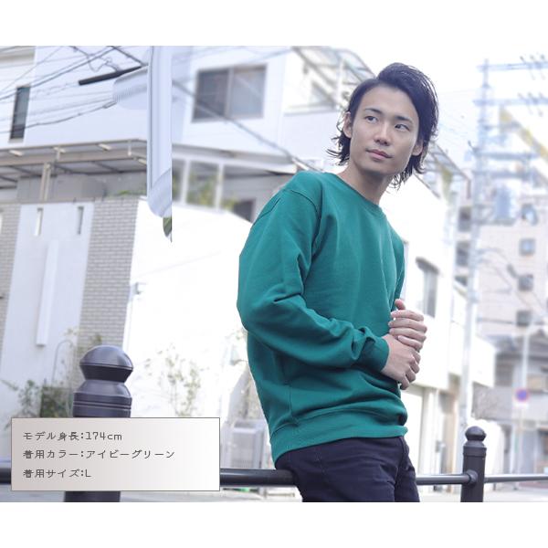 スウェット・トレーナー ARCHIBALD SWEATSHIRT 25 cut sweatshirt（スウェット）｜codegraphy（コード