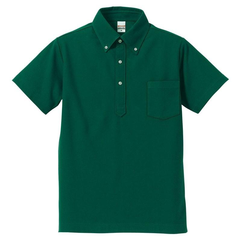 ドライ ポロシャツ メンズ レディース 半袖 無地 白 グリマー Glimmer 速乾 大きいサイズ ポロシャツ ボタンダウン ポケット付 5 3オンス Ua Tシャツ Japan 通販 Yahoo ショッピング
