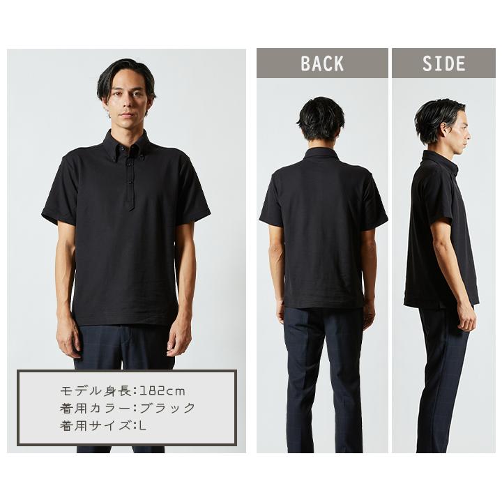 UNDICI_メンズ_ポロシャツ_白 楽天市場】ポロシャツ メンズ トップス 春 夏 秋 ブロック