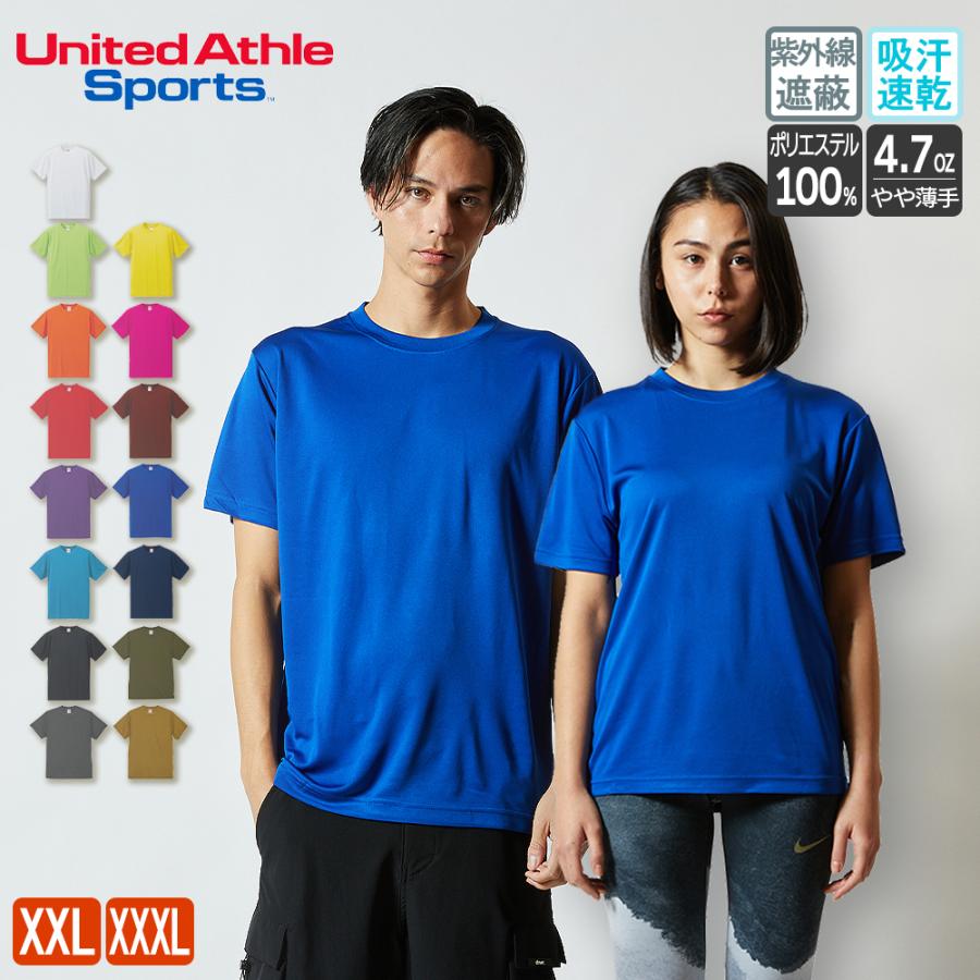 ゆず×日本生命 直筆Tシャツ！！Lサイズ！ ポーチセット！ ゆず×日本生命 直筆Tシャツ！！Lサイズ！ ポーチセット！ zz