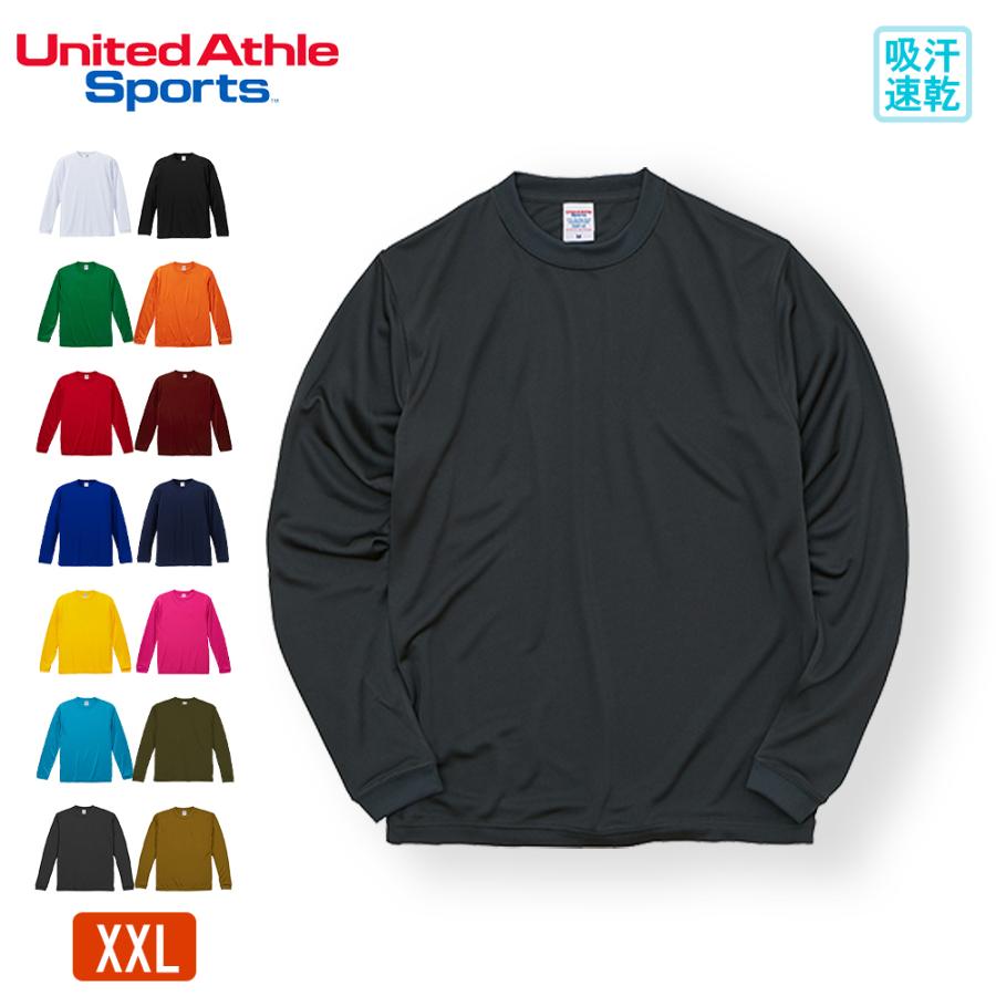 u.a.j　長袖Lサイズ United Athle 長袖 Tシャツ 大きいサイズ メンズ ロンt 無地