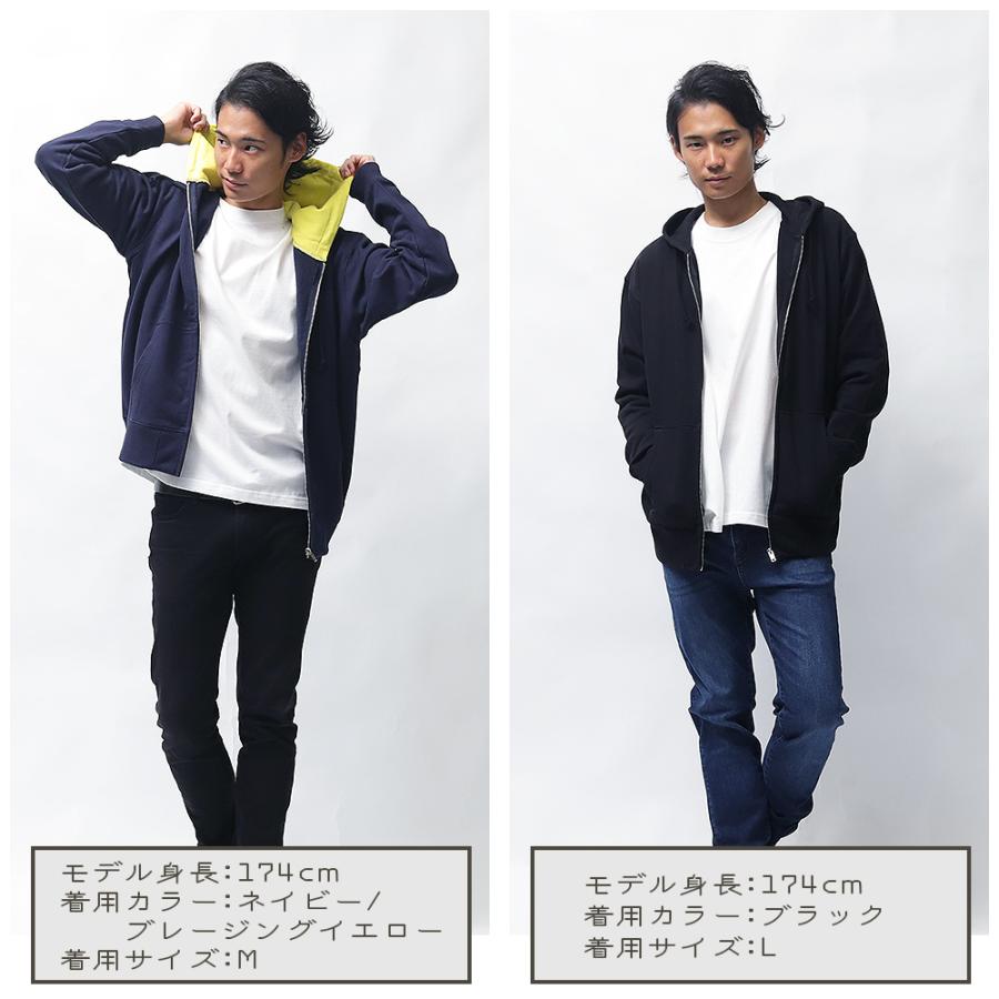 United Athle パーカー ジップアップ 大きいサイズ メンズ