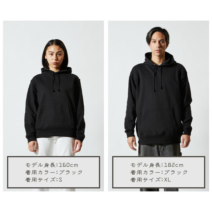 パーカー メンズ スウェット レディース 無地 裏パイル 綿100