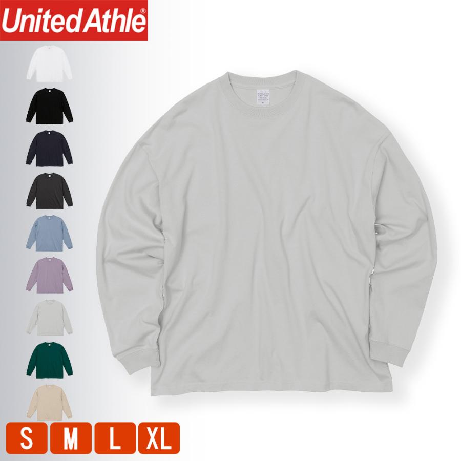 United Athle（ユナイテッドアスレ） Tシャツ 長袖 メンズ 無地