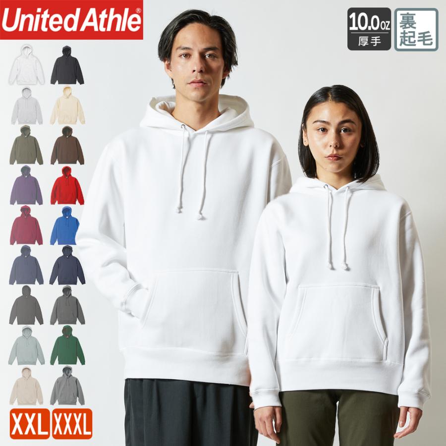 TRF 30周年 United Athle パーカー Lサイズ United Athle パーカー メンズ レディース 無地 ユナイテッド