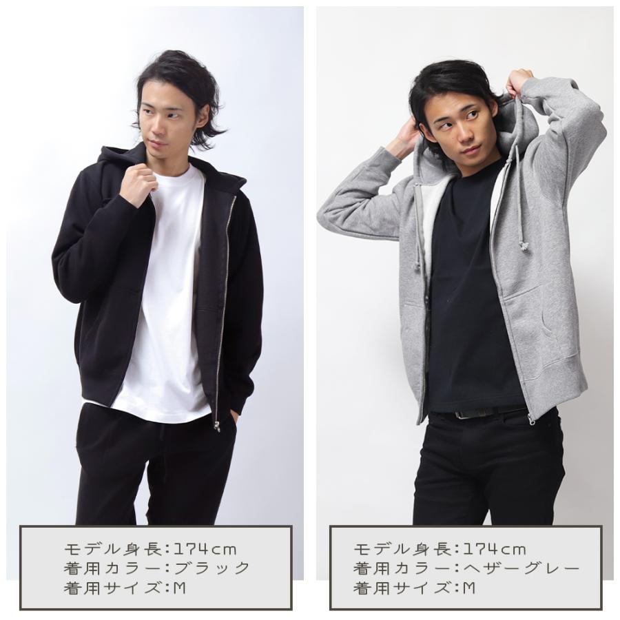 United Athle パーカー 大きいサイズ メンズ レディース 無地 United Athle パーカー 大きいサイズ メンズ レディース 無地