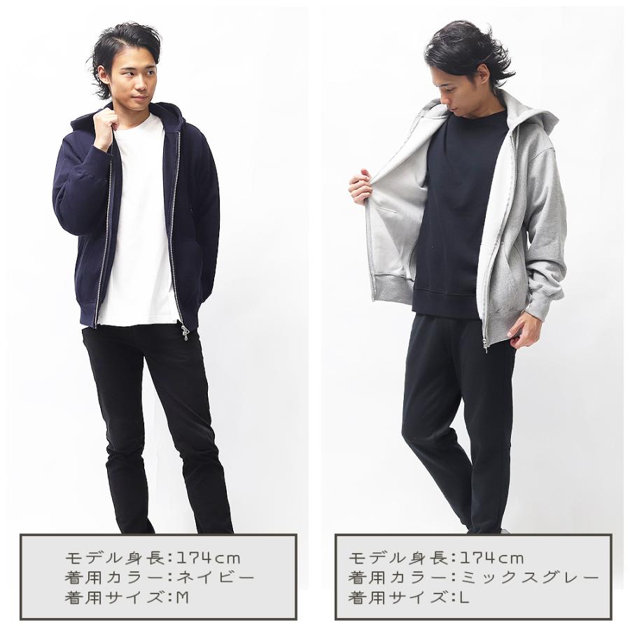 United Athle（ユナイテッドアスレ） パーカー ジップ 大きいサイズ