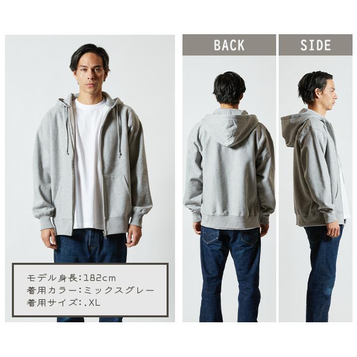 United Athle（ユナイテッドアスレ） パーカー ジップ 大きいサイズ