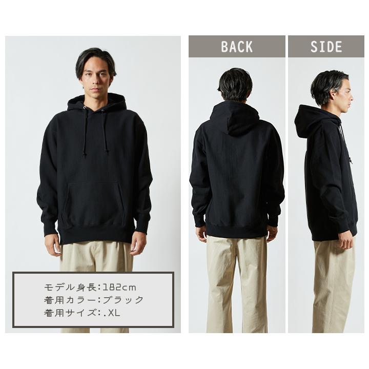 TRF 30周年 United Athle パーカー Lサイズ United Athle パーカー メンズ ユナイテッドアスレ 12.7オンス へ