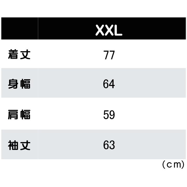 United Athle（ユナイテッドアスレ） パーカー 大きいサイズ メンズ