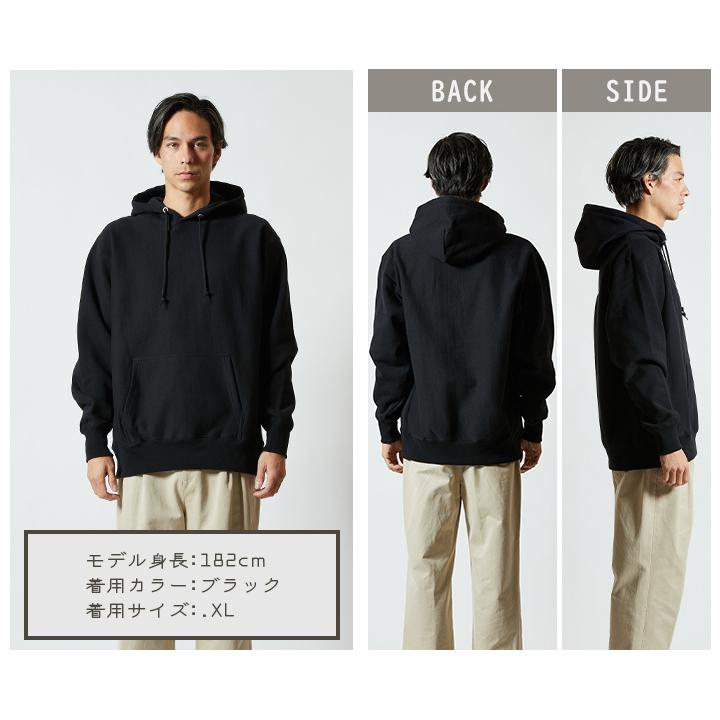 United Athle（ユナイテッドアスレ） パーカー メンズ レディース 無地