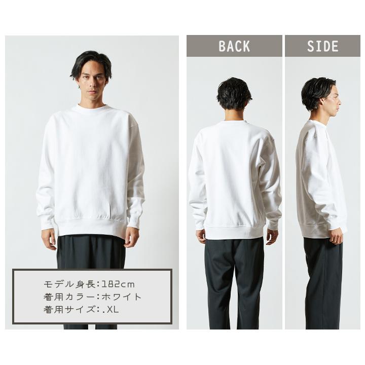 United Athle（ユナイテッドアスレ） スウェット メンズ レディース