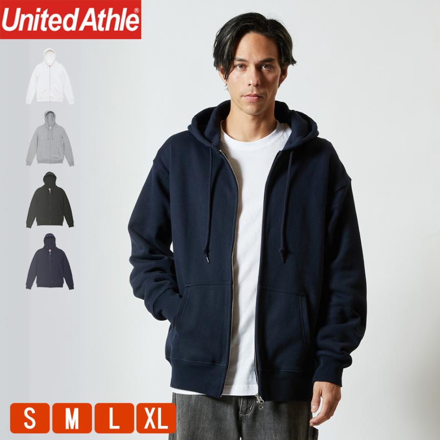 United Athle（ユナイテッドアスレ） パーカー メンズ レディース 無地