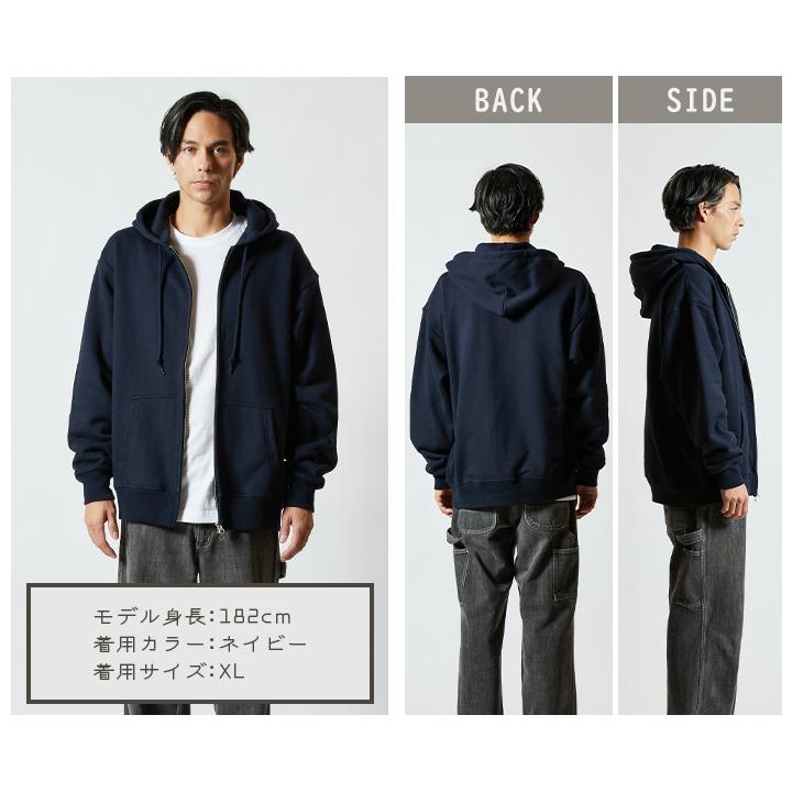 United Athle（ユナイテッドアスレ） パーカー メンズ レディース 無地