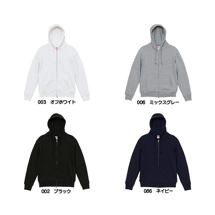 United Athle（ユナイテッドアスレ） パーカー メンズ レディース 無地